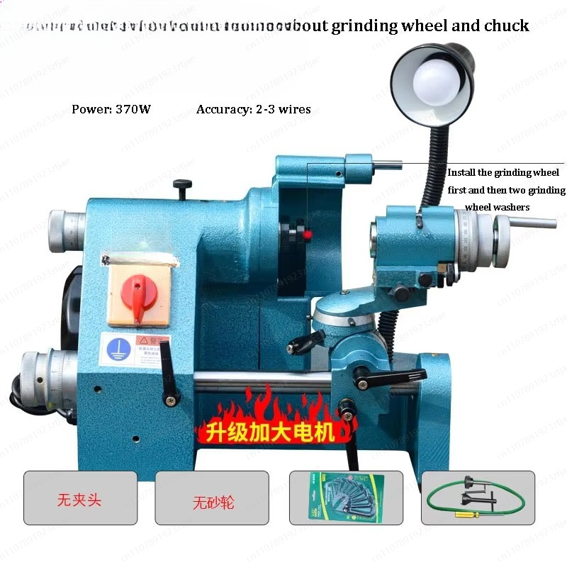 Workshop Tools Knife Sharpener - 범용 220V/380V 공구 및 칼 연마기