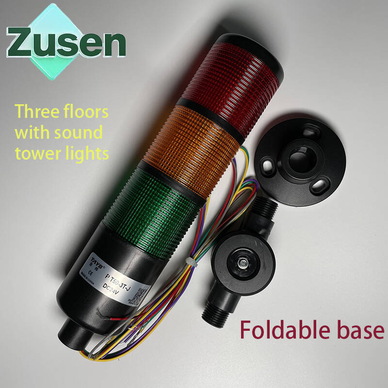 Zusen 50mm LED 경고등(부저 포함) 3겹 신 - Workshop Tools And Equipment 리뷰 및 가격