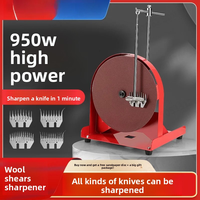 WE-68 고출력 양모 가위날 연마기, 모든 칼날 종류 - Workshop Tools Knife Sharpener 리뷰 및 가격