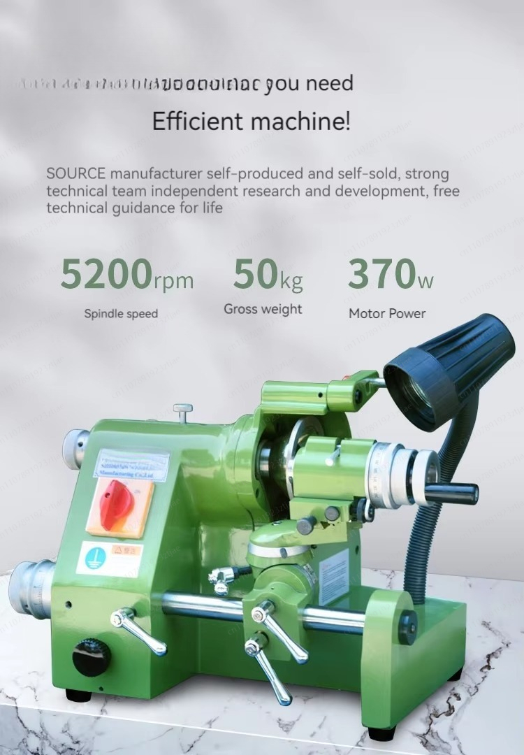 범용 220V/380V 공구 및 칼 연마기 - 작업장  - Workshop Tools Knife Sharpener 리뷰 및 가격